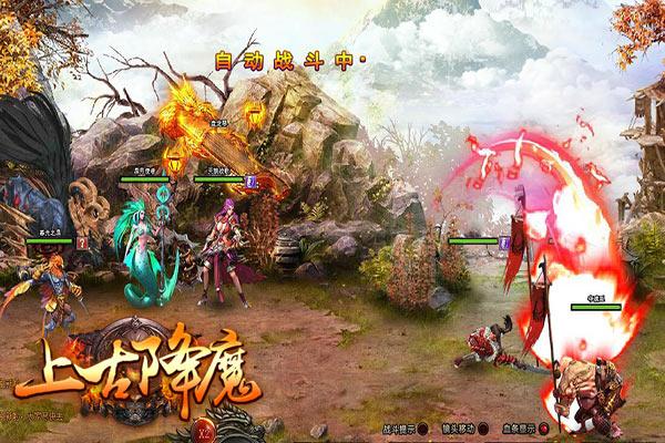 东鹏饮料第二大股东君正投资拟减持不超3%公司股份