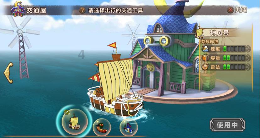 媒体：若停止对乌援助，基辅将被莫斯迅速打败
