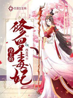 密室逃脱3之办公大厦