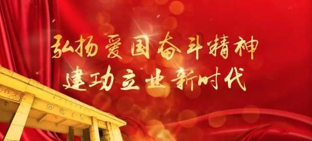 逗小猴开心系列185