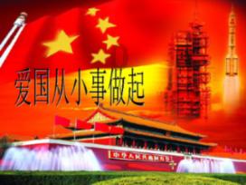 空中战队无敌版