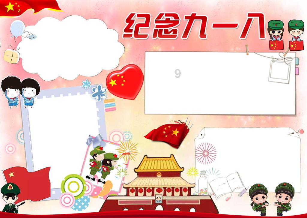 佛法十万八千门,最艰深难懂的或许就是它了