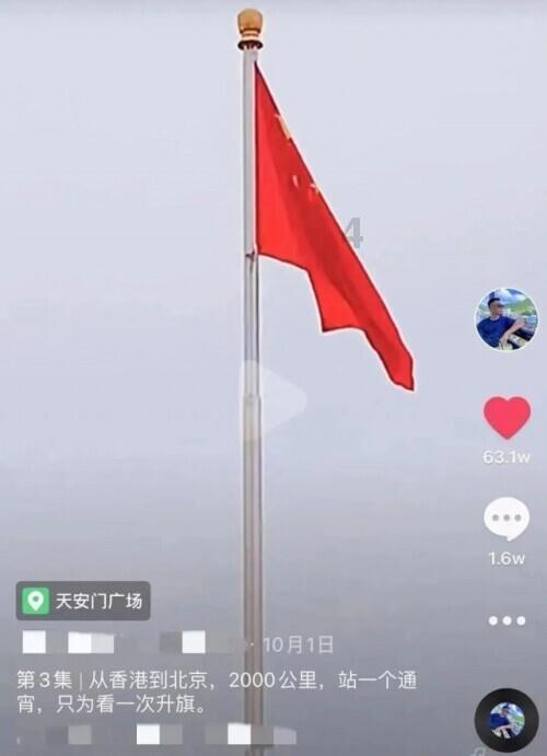 我要变长