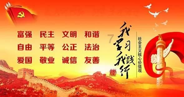 拯救巧虎4