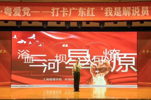 卡通汽车拼拼看