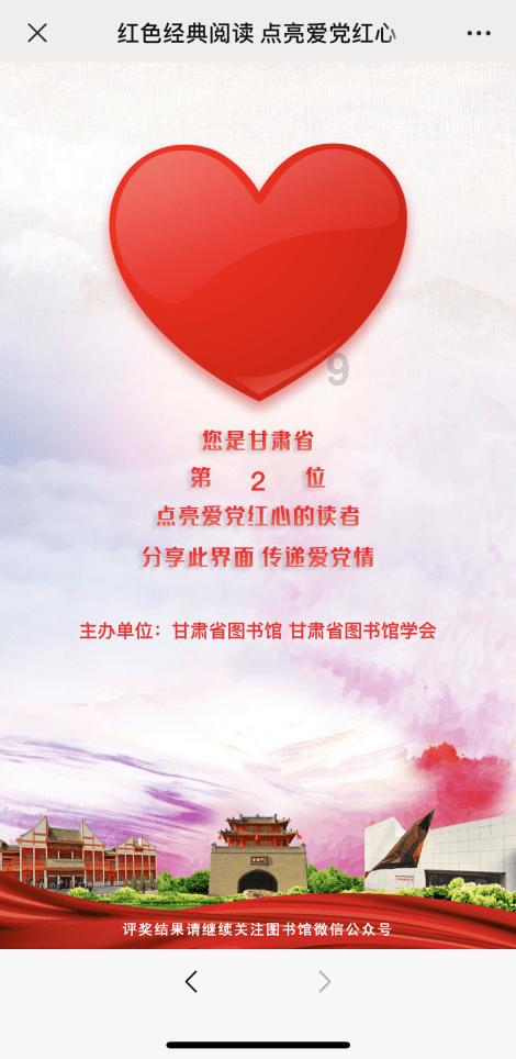 原物业不得阻挠新物业进场服务