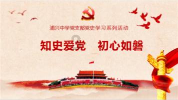 泽卡是被哪位鲁能队友弄伤的?名记首次给出答案,让球迷直言意外