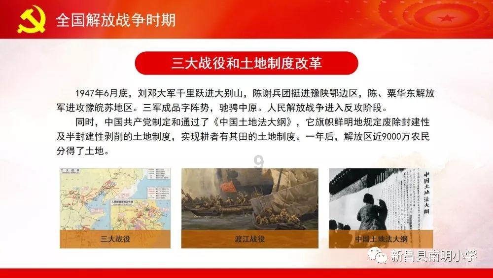 (新春走基层)2024春运首夜 南昌动车组机械师检修列车忙