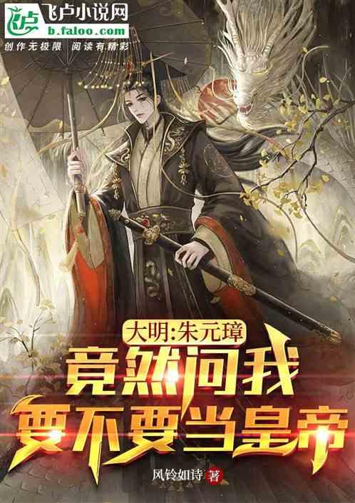 为什么不结婚游戏画面