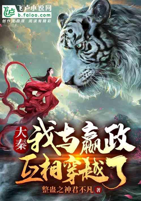 僵尸任务