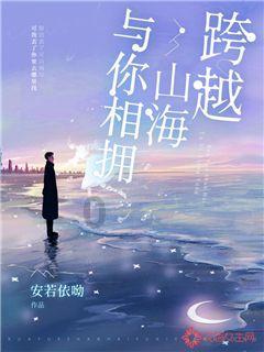 魔兽世界